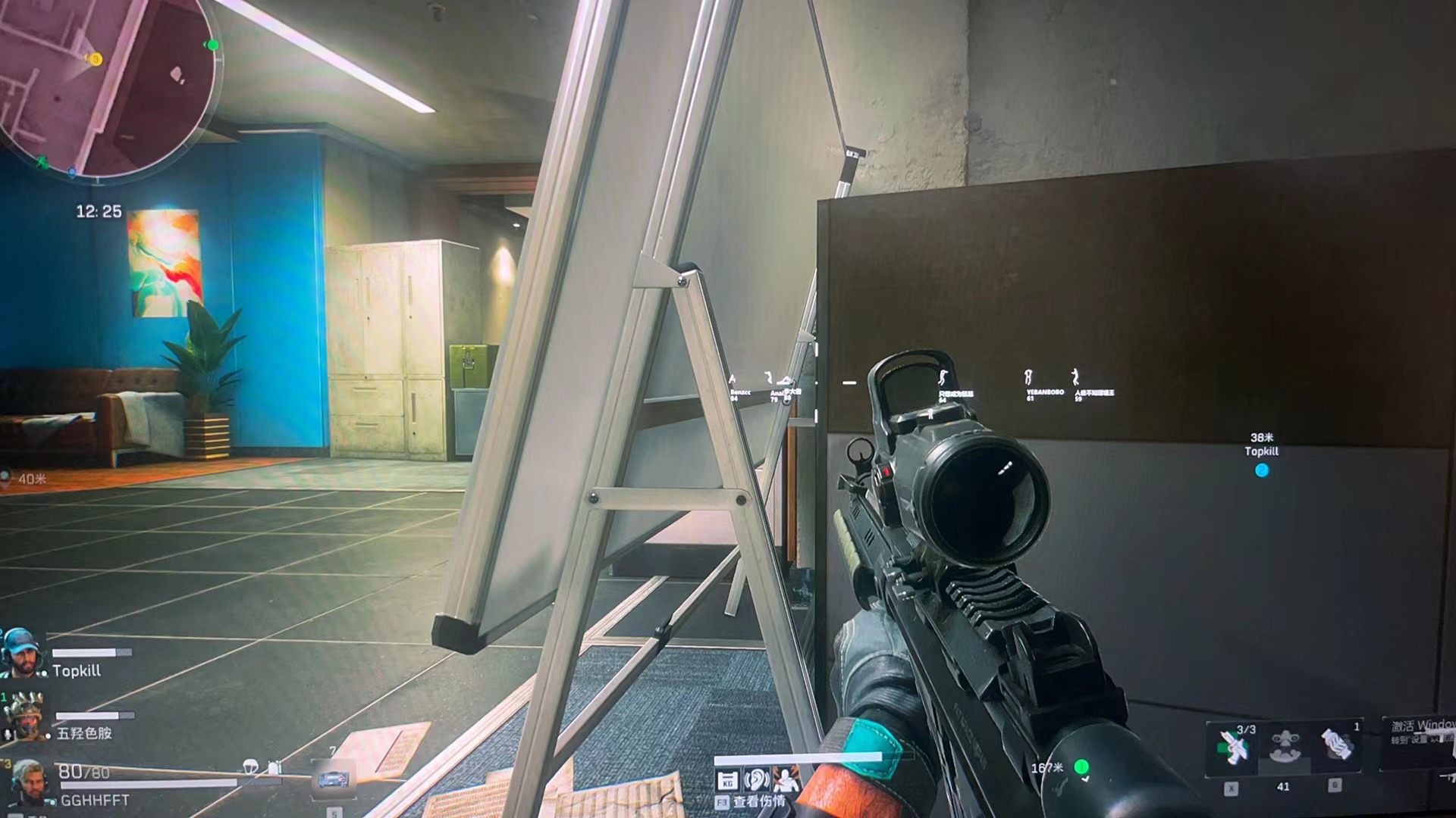 阴阳师于家什么梗【网易mc辅助器免费开挂】